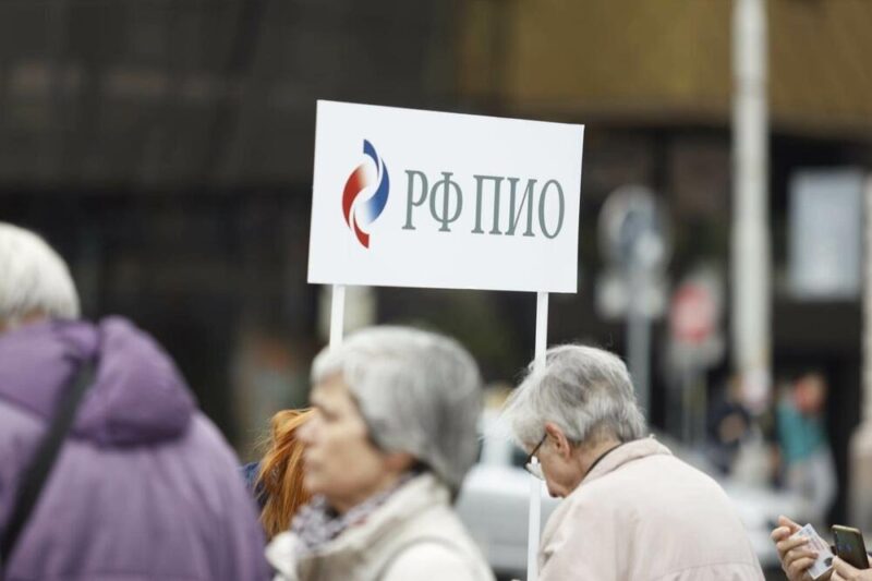Lična provera na šalteru
